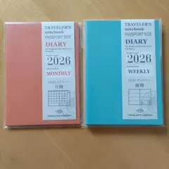 TRAVELER'S notebook 2026 パスポートサイズ リフィルのサムネイル