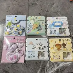 【正規品】おはじきシール　マシュマロ風シール　ぷっくりピースシール