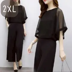 Item thumbnail for item 3c44d059-bbf5-4d6b-8008-f84924f924ba