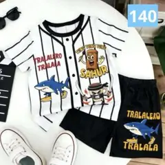 Item thumbnail for item 9bad3918-9cec-4f4e-a870-958034939783