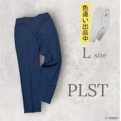 美品 プラステ リネンブレンドスティックパンツ ネイビー L 美脚 テーパード