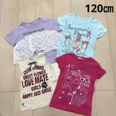 110㎝ Tシャツ　半袖　レース　デザイン　ノースリーブ