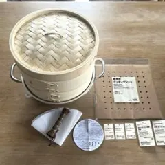 無印良品　せいろ大2段　IH対応ステンレス鍋セットのサムネイル