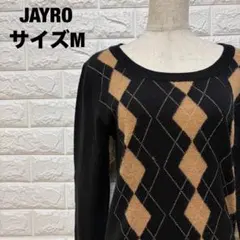 JAYRO黒×茶 アーガイル柄 長袖ニット M きれいめ 秋冬 薄着【2321】のサムネイル