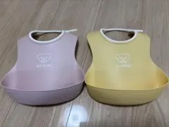 BABYBJÖRN ベビービョルン お食事エプロン 2色セット