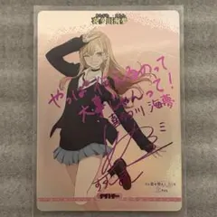 3mmm様 リクエスト 2点 まとめ商品