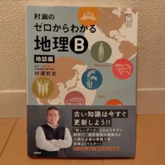 コウイカ様 リクエスト 2点 まとめ商品