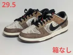 Dunk Low PRM 