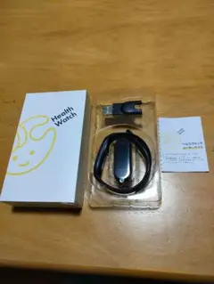 Health Watch 　ヘルスウォッチ　活動量計本体　新品