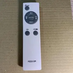 PZCE-DR シーリングライト リモコン アイリスオーヤマ