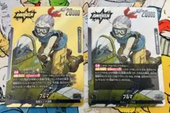 ブルマ　マンガブースター　リーダー　パラレル　金と銀セット