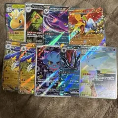 ハイクラスパックMEGAドリームex ポケモンカード