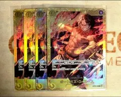 ワンピースカード　ポートガス・D・エース　SEC　黄　OP07-119