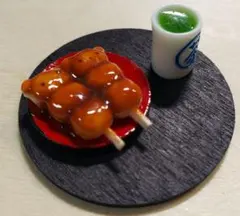 Item thumbnail for item 4cbb5524-c80b-488a-ae89-efb23612003e