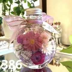 ◇ハーバリウム 310 ピンクのバラの華やかなbottle *.:。 - メルカリ