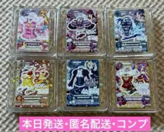 アイカツ ガチャ マルチカラーパウダー 全6種 コンプ コンプリート