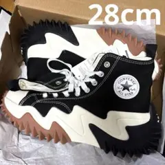 Converse Chuck Taylor ランスターモーション 28.0cm