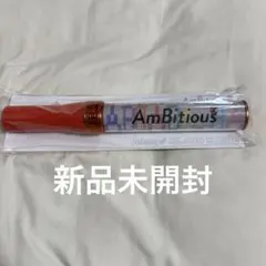 2025年最新】ambitiousペンライトの人気アイテム - メルカリ