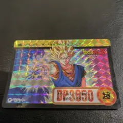ドラゴンボールZ カード 927