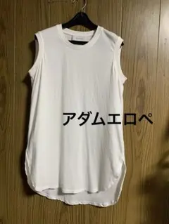 Item thumbnail for item cc7caaa0-d62a-44d1-bae3-8d4641a0e4ac