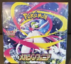 [新品未開封品]ポケモンカードMEGA メガシンフォニア1BOXシュリンク付き