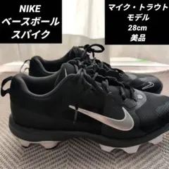 2026年最新】野球 ナイキ スパイクの人気アイテム - メルカリ