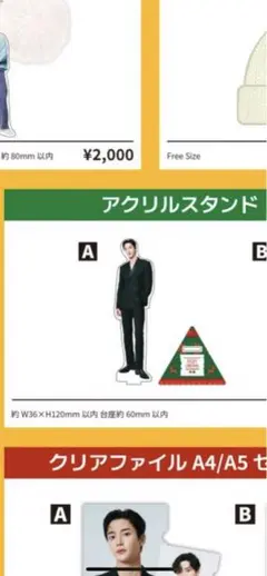 Item thumbnail for item 051d7342-7b7e-456f-8b8d-8e157ea42ef5