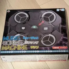 Item thumbnail for item e548ab73-a4ea-4a7b-9efc-e1f23a4f7356