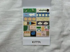 しまむらひかり　限定BIG KITTA おすそ分け　紙博　人気作家