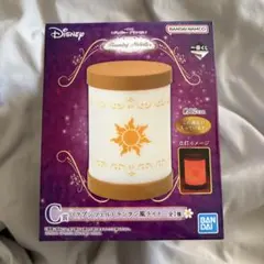 一番くじ ラプンツェル ランタン風ライト