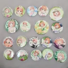 五等分の花嫁　中野四葉　缶バッジまとめ売り
