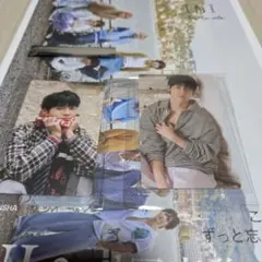 木村柾哉 楽天 セブンネット トレカ