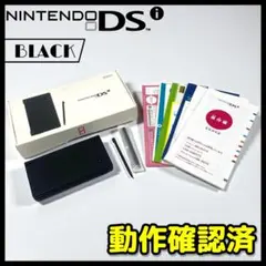 Item thumbnail for item 56fddc1f-4005-4649-b75b-3ba8f26ad73f