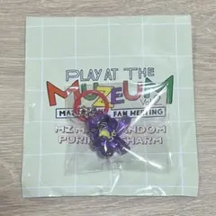 MAZZEL ランダムぷりぷりチャーム リュウキ　RYUKI