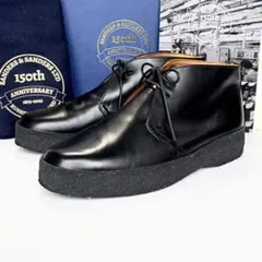 HERMS エルメス チャッカブーツ ブラック レザー 保存袋付シューズ 44 HERMS エルメス チャッカブーツ ブラック レザー 保存袋付シューズ 44