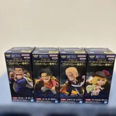 ワンピース　ワールドコレクタブルフィギュア　ゴッドバレー事件　4種セット