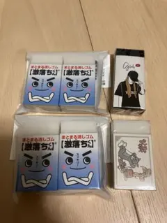 消しゴム　セット販売