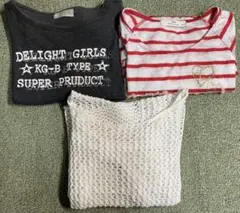 キッズ こども服 160cm 3点セット まとめ売り 半袖 長袖 ボーダーグレー