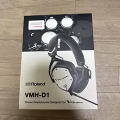 超希少！SONY ビンテージ ヘッドフォン『MDR-W30』1980年代 - メルカリ