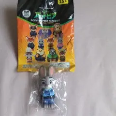 ズートピア ソフビパペットマスコット ジュディ