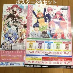 Item thumbnail for item f682cfbf-d595-492d-aee3-1b8078c6bcc3