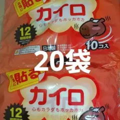 Item thumbnail for item 53e3b953-dc21-4fb2-839b-fd0165f04074