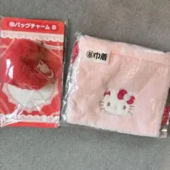 キティ 一番くじ ポーチ チャーム