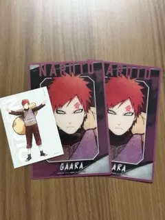 NARUTO ナルト 我愛羅