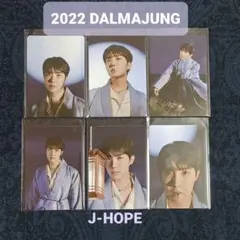 BTS 2022 DALMAJUNG ミニフォト J-HOPE ホソク
