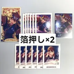 テツ様 リクエスト 2点 まとめ商品