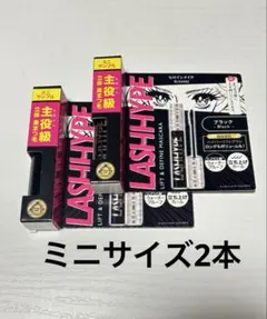 キスミー ヒロインメイク マスカラ ブラック　ミニ 新品