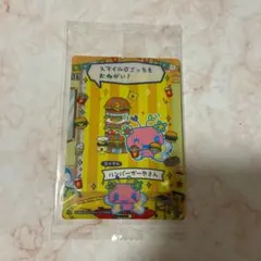 たまごっちのプチプチおみせっちしり〜ず　カード&フレーム　ふらわっち