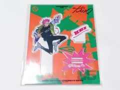 カリスマ 2周年 アクスタ 猿川慧