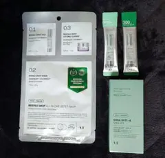 VT CICA シカレチA ミニセット(エッセンス10ml+クリーム10ml)